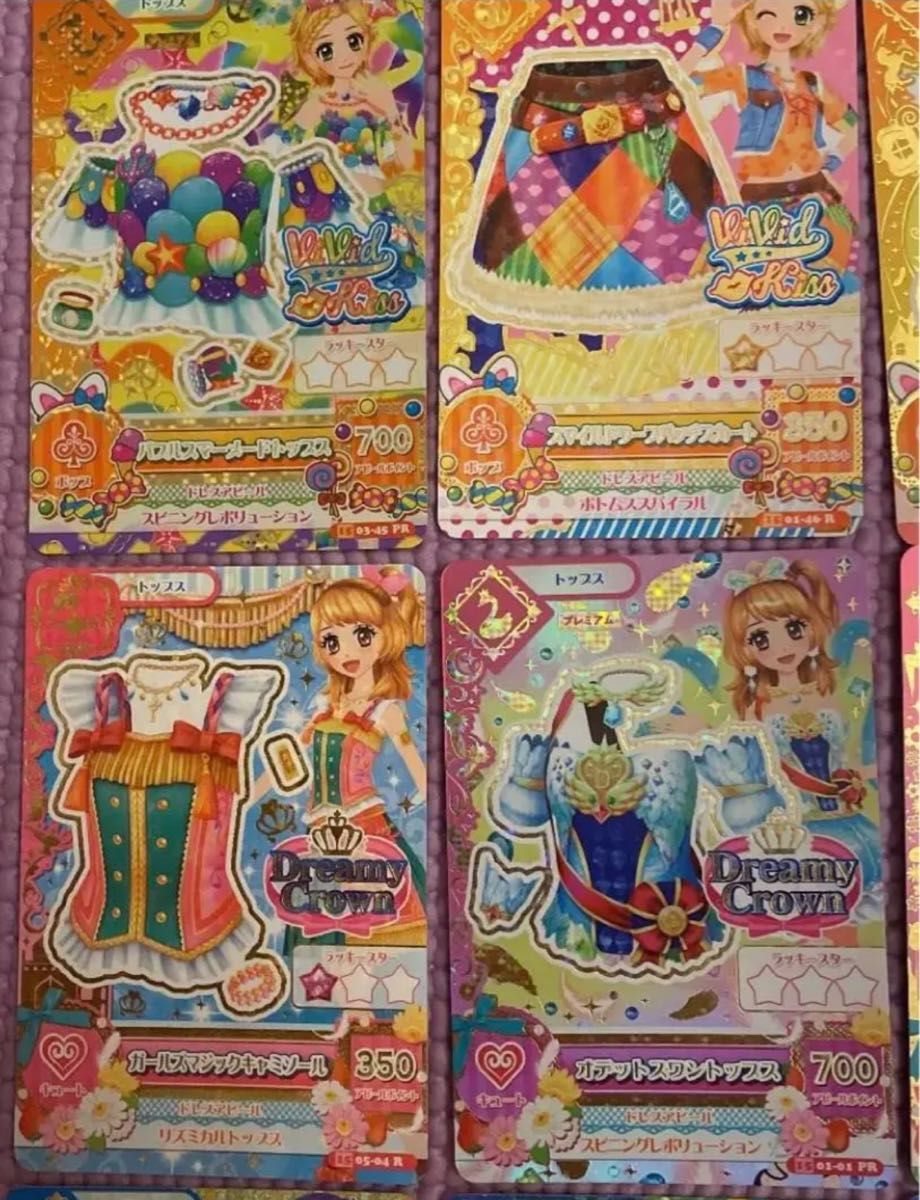 アイカツ ロマンスシリーズカードセット|Yahoo!フリマ(旧 アイカツ ロマンスシリーズカードセット|Yahoo!フリマ(旧