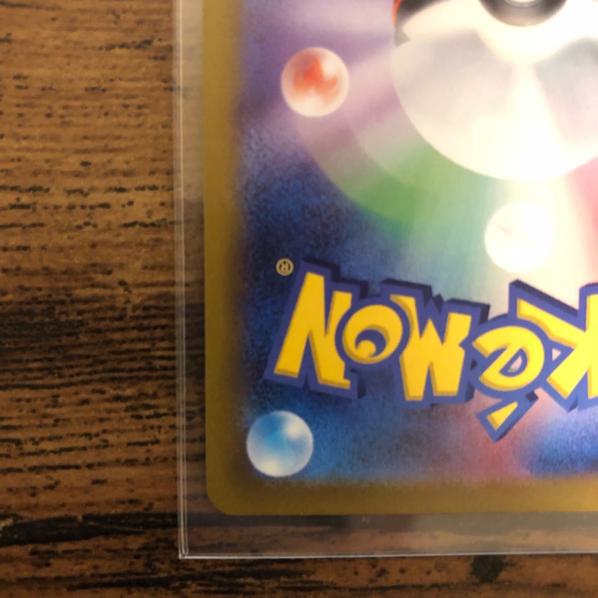 美品】グレイシアv sr s6a 077/069 sa ポケモンカード ポケカ 人気