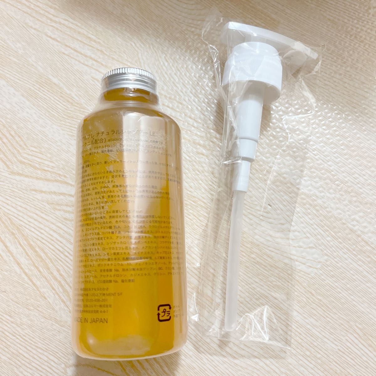 あすなろわかさ ノ アルフレ ナチュラルシャンプーLE(レモン あすなろわかさ ノ アルフレ ナチュラルシャンプーLE(レモン