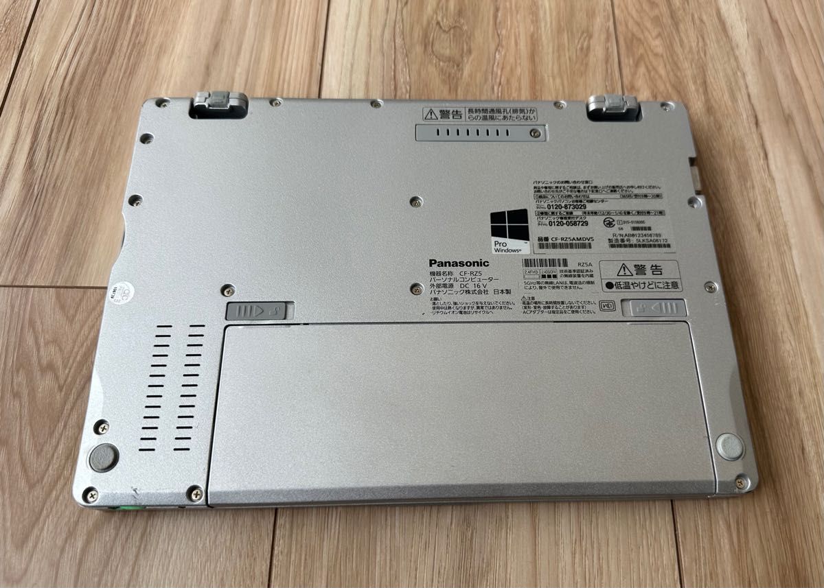 Office2021搭載!超軽量745g!10.1型回転タブレット!CF-RZ5 m5-6Y57 4G SSD128G Win10
