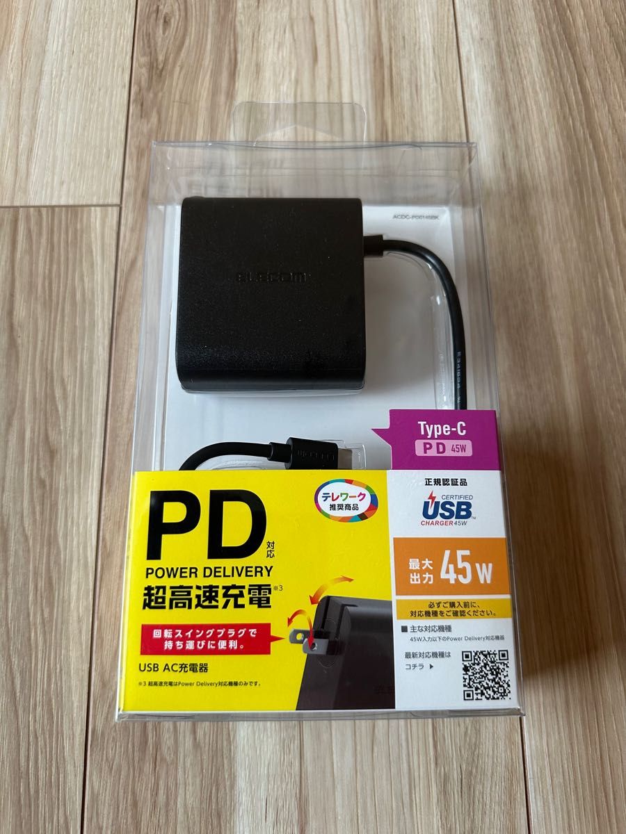 Office2021&Win11 dynabook U63/D i7-7600U 8G SSD256G BT良好