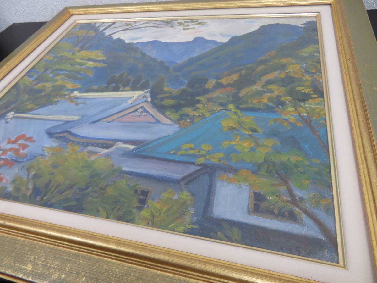 石塚太喜治 油彩画 葛温泉より初秋の烏帽子岳を望む F10 額装 石塚太喜治 油彩画 葛温泉より初秋の烏帽子岳を望む F10 額装