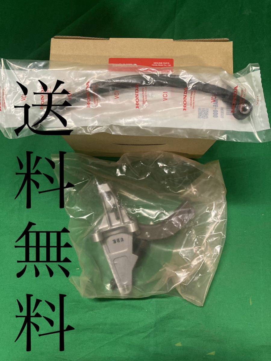 Yahoo!オークション - 送料無料 CBX400F CBX550F NC07 PC0...