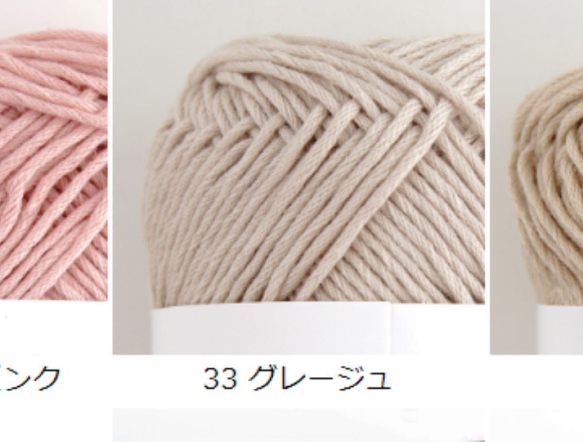 結び目が可愛い　日本製コットンで編んだどんぐり帽子
