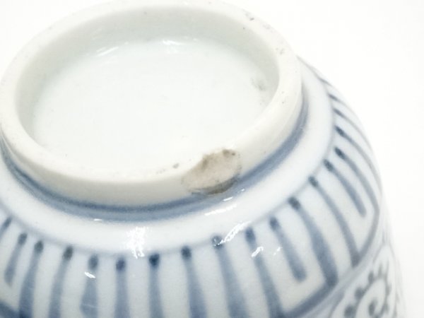 ys6568539; 宗sou 江戸末期 古伊万里 染付蛸唐草猪口5客【道