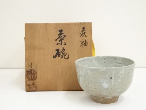 ys6454137; 宗sou 周水造　萩釉茶碗（共箱）【道】