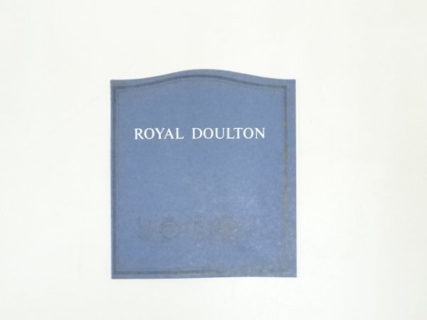 ys6587998; 宗sou Royal Doulton　ロイヤルドルトン　アルカディア　プレート（26.9cm）（箱付）【道】_画像6