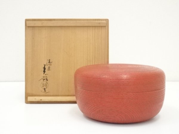 人気特価激安 ys6337678; 鈴木表朔造 朱轆轤目喰籠(共箱)【道】 宗sou 木工、竹工芸 人気特価激安 ys6337678; 鈴木表朔造 朱轆轤目喰籠(共箱)【道】 宗sou 木工、竹工芸