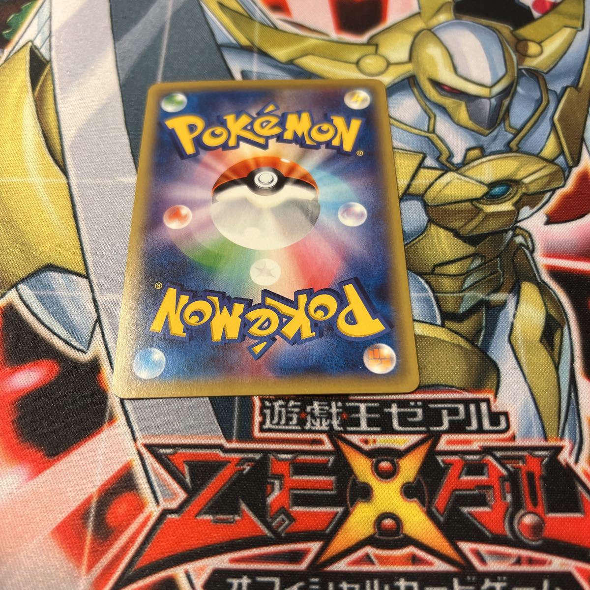 ポケモンカード エーフィ EX SR 1st XY9 084/080 ポケカ | www.annugeo.com
