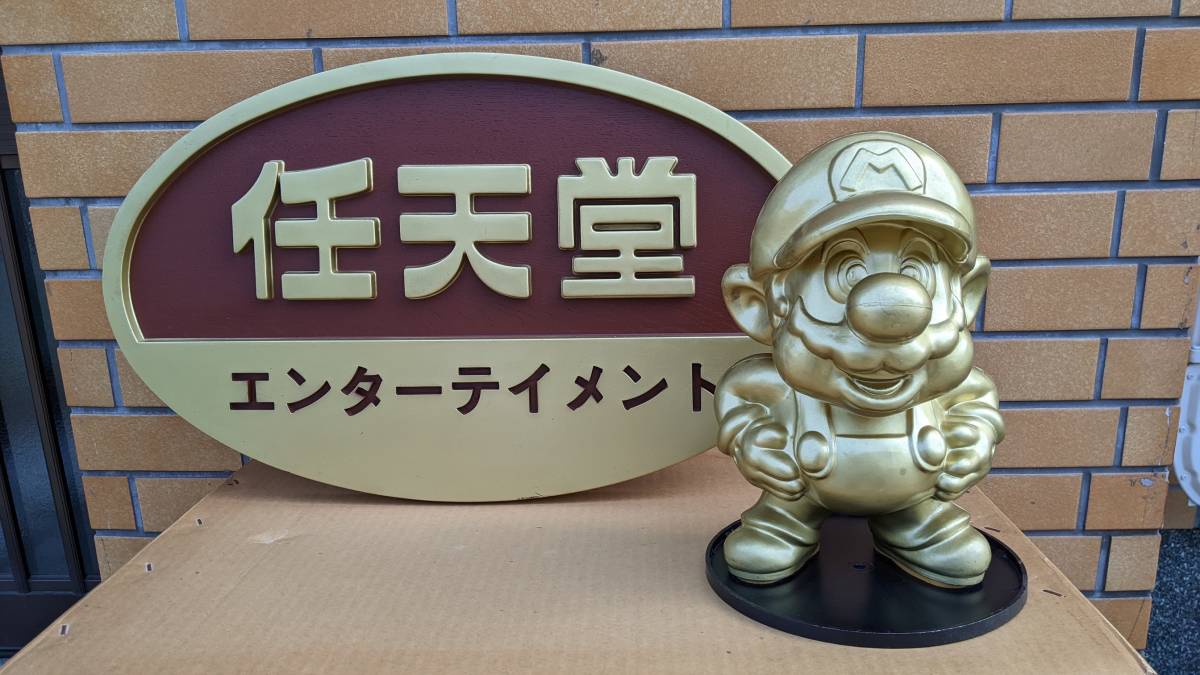 希少☆任天堂エンターテイメント 金のマリオ像(台座付)&看板セット