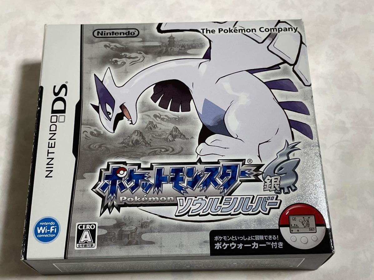 DSソフト ポケットモンスター ソウルシルバー 未使用 新品 iagu.org