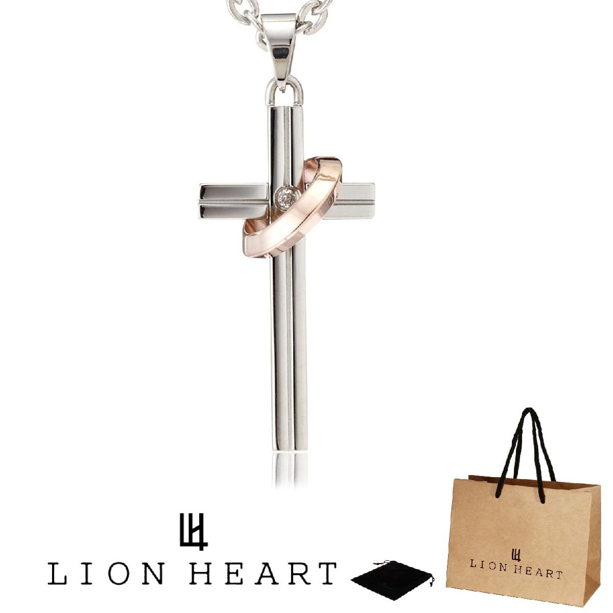 新品 正規品 ライオンハート LION HEART クロス リング モチーフ ペアライン ステンレス ペンダント ネックレス 04N123SL