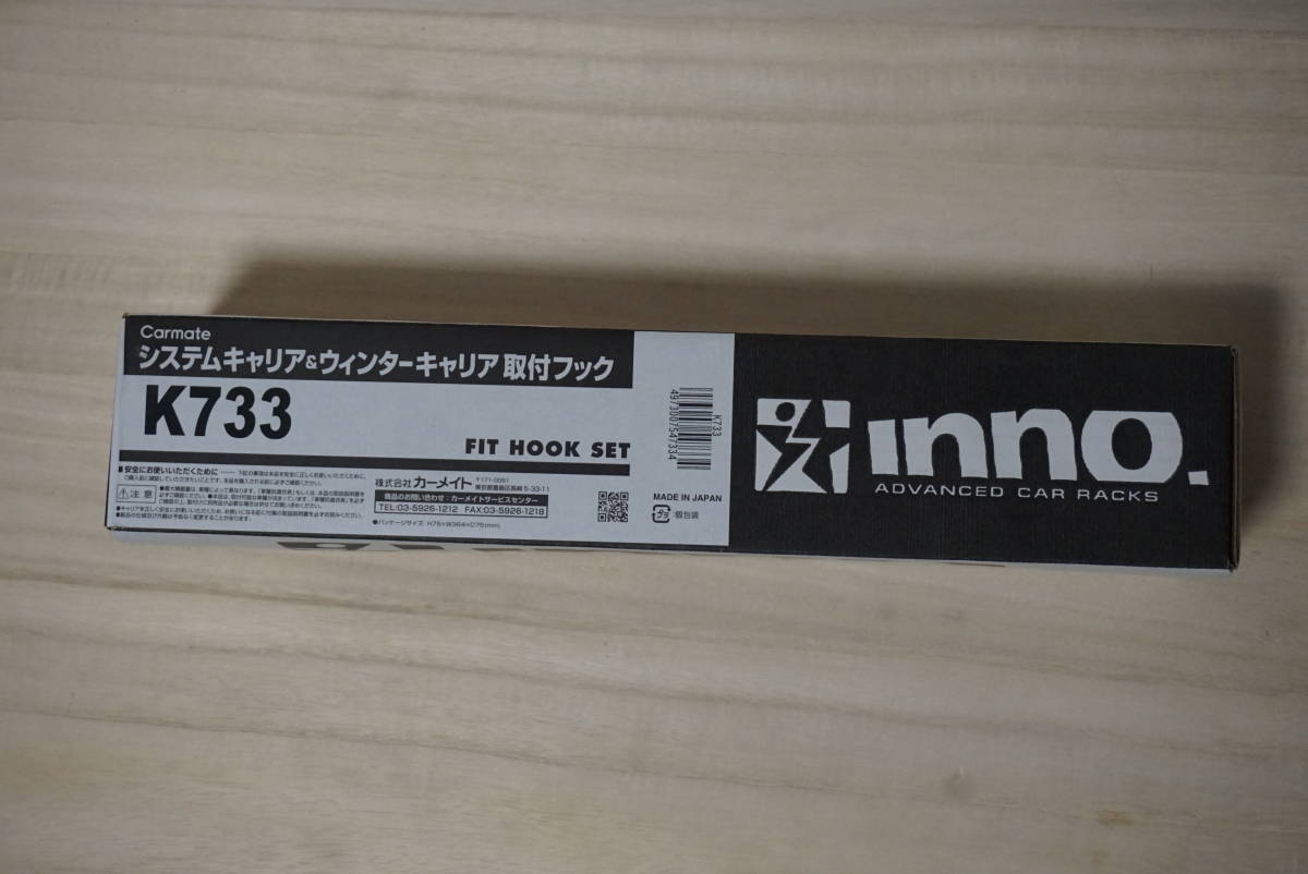 Yahoo!オークション - OCXO-K733 _ 10MHz OCXO 周波数基準 キット CTI ...