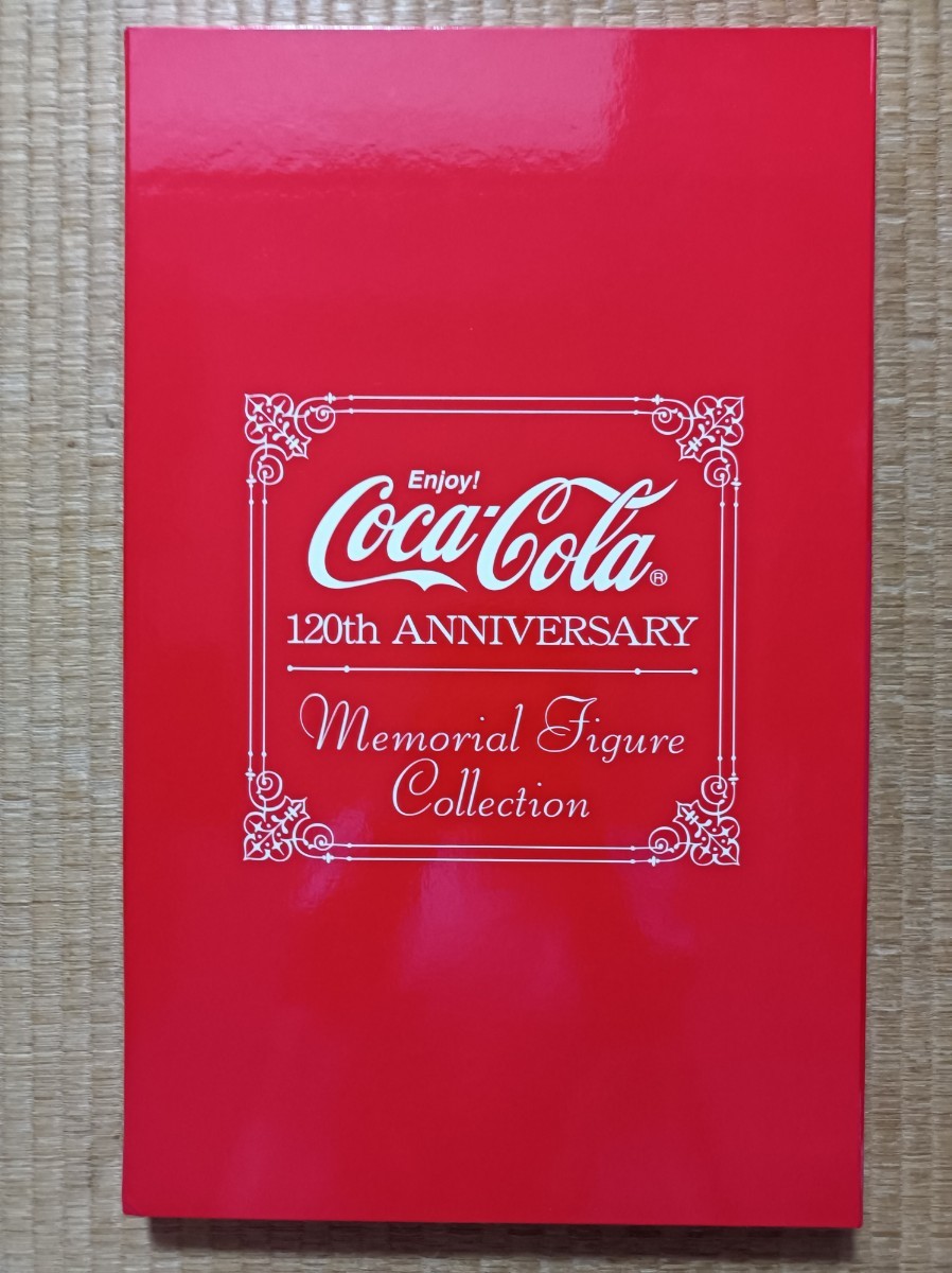 コカ・コーラ★120周年記念★メモリアルフィギュアボックスコレクション★Coca-Cola★120th anniversary★Memorial Figure Collection