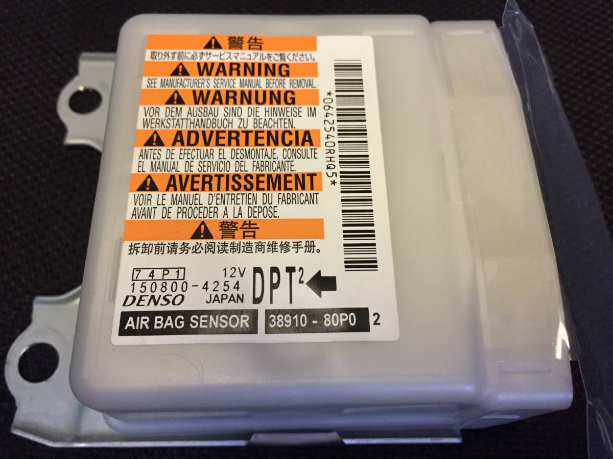  Alto Lapin HE33 38910-80P02 air bag computer ECU repair does. with guarantee. air bag 38910-80P0 150800-4254 AB14106