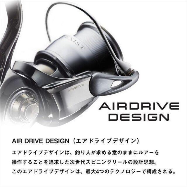 ダイワ 22 イグジスト PC LT3000-XH【新品・未開封】 | inmano.com.br