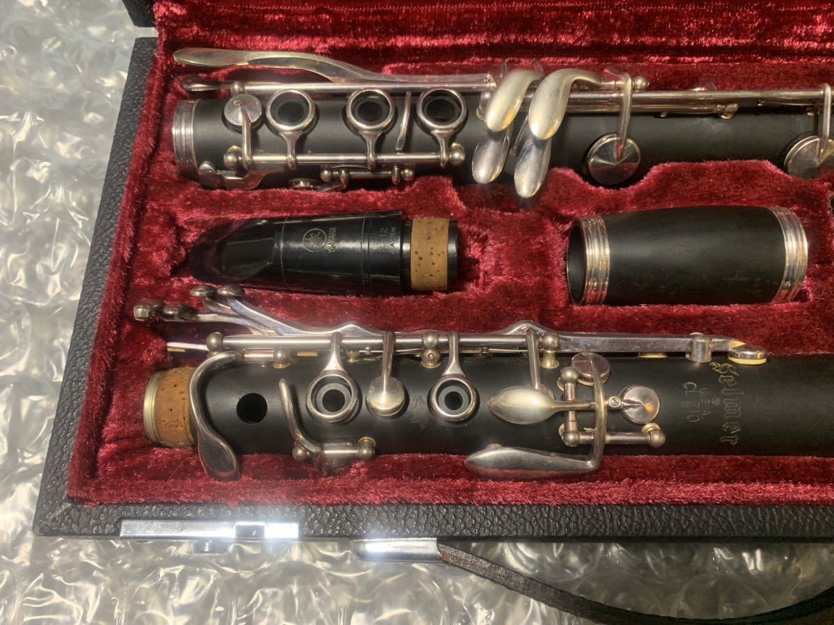素敵でユニークな セルマー クラリネット CL-210 escribaniarodriguez
