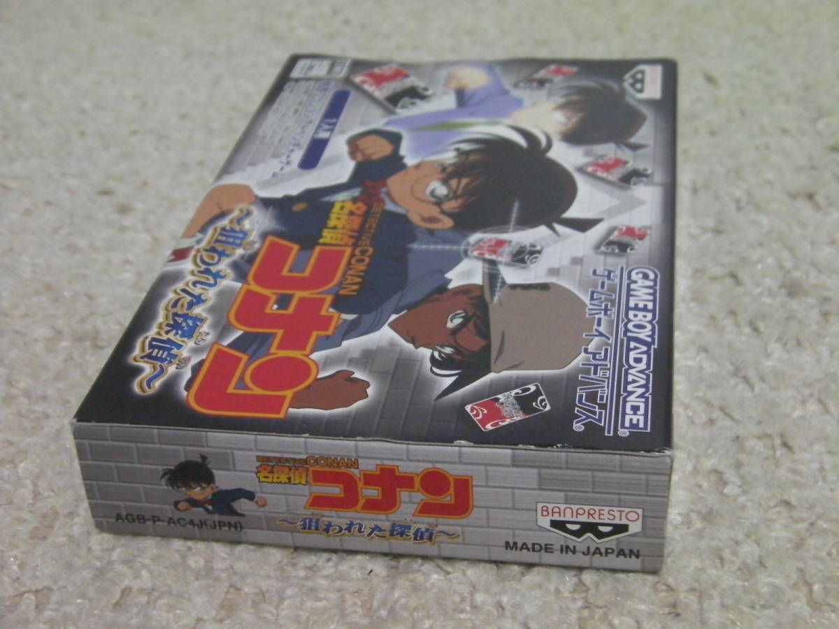 ゲームボーイアドバンス(GBA)「名探偵コナン シリーズ全2本フル ゲームボーイアドバンス(GBA)「名探偵コナン シリーズ全2本フル