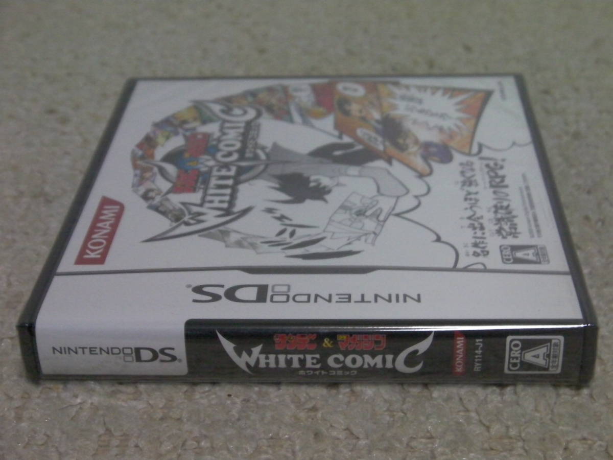 ■■ 即決!! 新品 DS サンデー&マガジン WHITE COMIC Shounen Sunday & Shounen Magazine／ Nintendo ニンテンドーDS■■_画像2