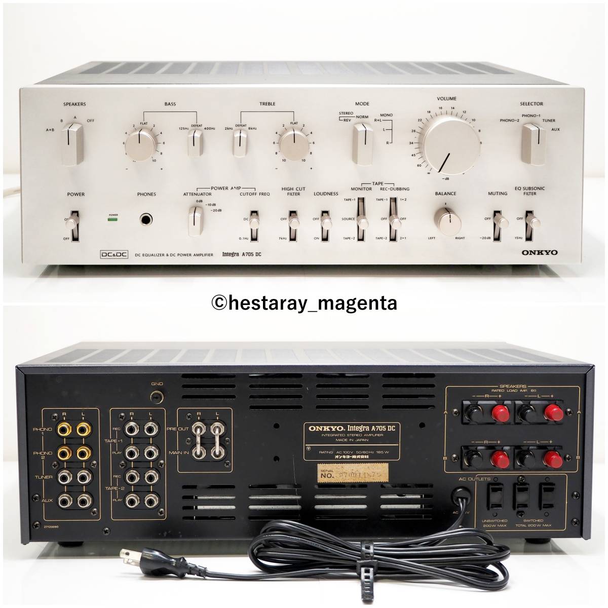 ☆ 【整備・レストア済、準美品】 ONKYO Integra A-705 DC 当時 ☆ 【整備・レストア済、準美品】 ONKYO Integra A-705 DC 当時