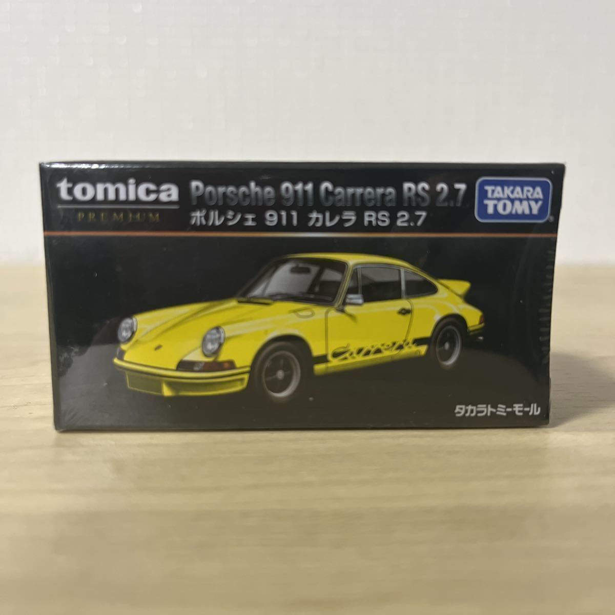 トミカプレミアム タカラトミーモールオリジナル ポルシェ 911 RS 2.7の画像1