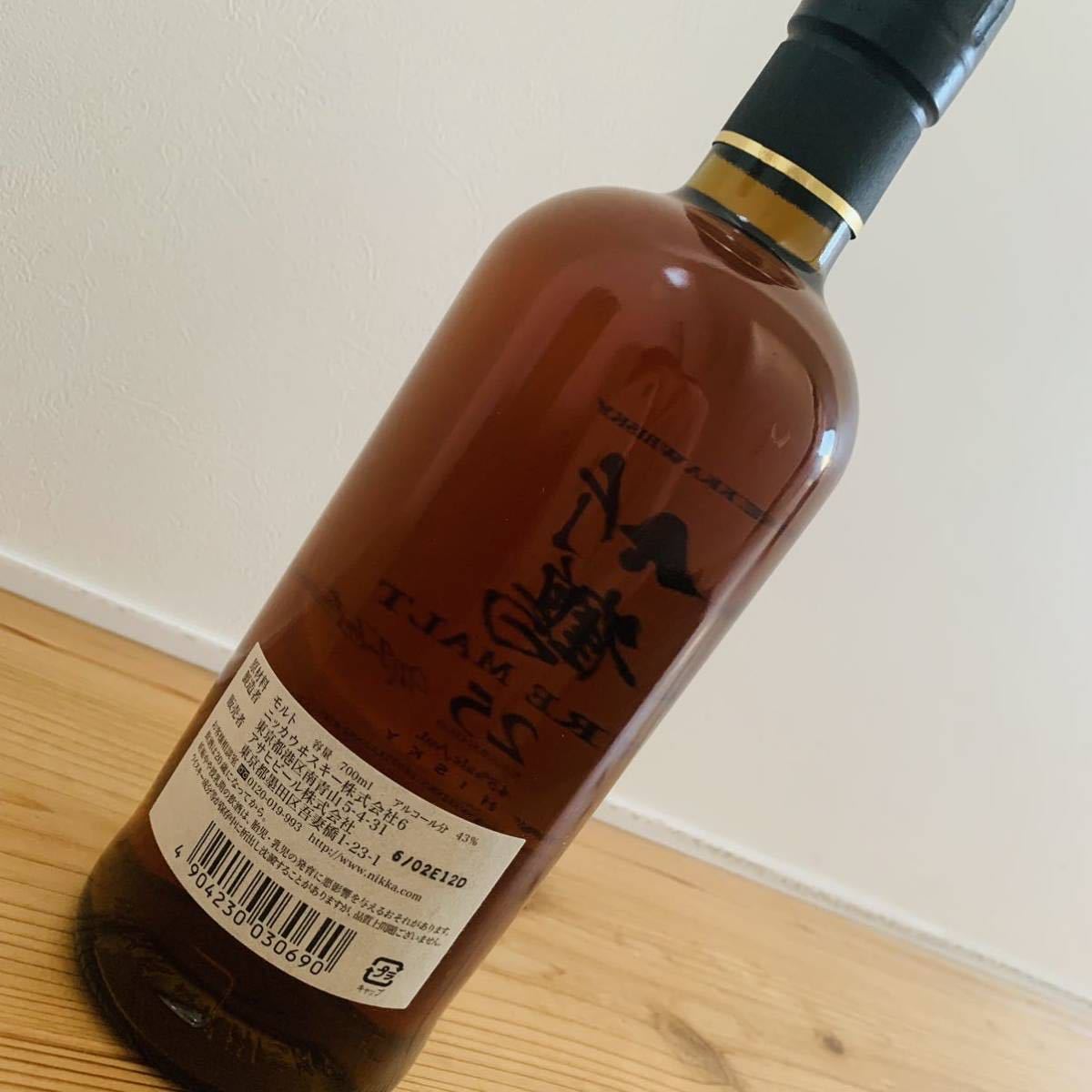 ◇NIKKA ニッカ 竹鶴25年 ピュアモルト 43% 700ml【木箱付き