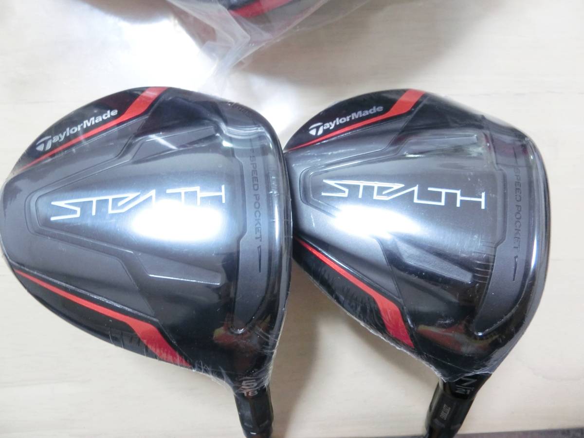送料無料 新品 ステルス STEALTH 5W 7W 2本セット 純正 TENSEI RED R
