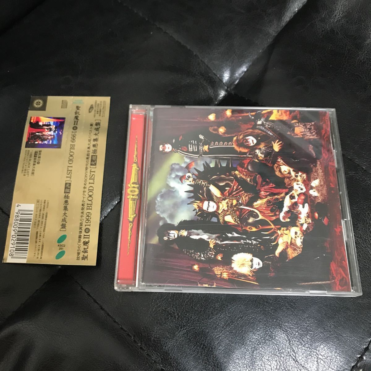 1999 BLOOD LIST 元祖極悪集大成盤　聖飢魔II　CD_画像1