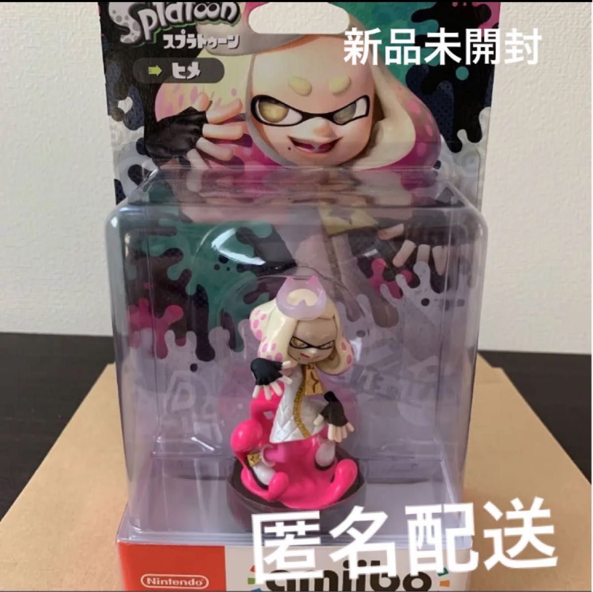 amiibo スプラトゥーン ヒメ 4点セット Yahoo!フリマ（旧）-