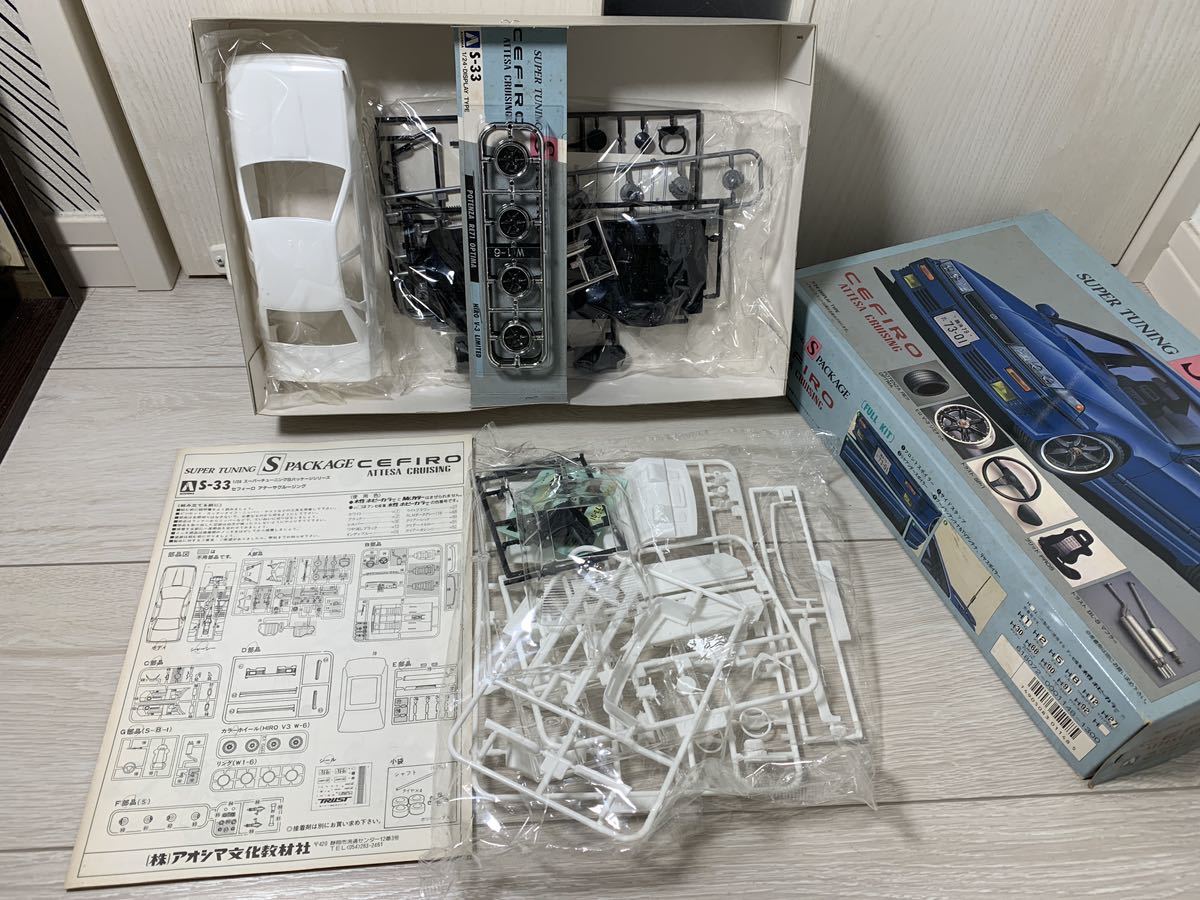 日産 セフィーロ アテーサ クルージング A31型 Sパッケージ☆アオシマ1/24(日産)|売買されたオークション情報、ヤフオク! の商品情報をアーカイブ公開 アオシマ 日産セフィーロ アテーサクルージング