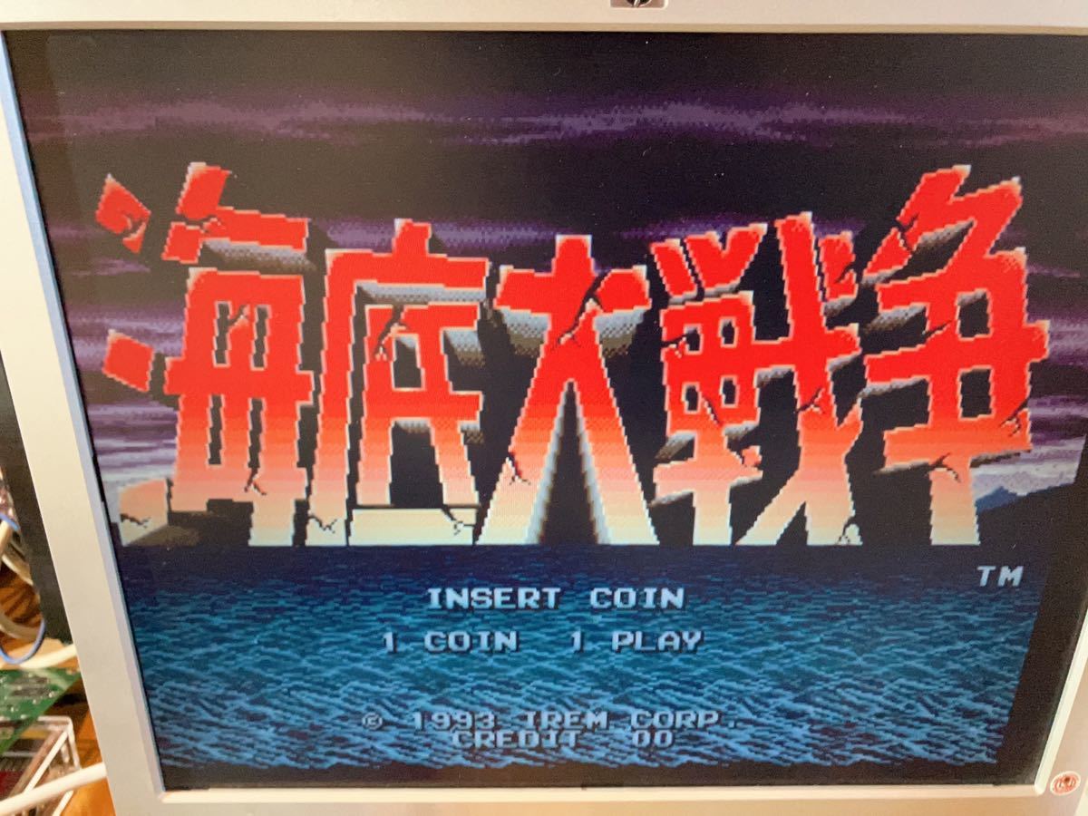 IREM 海底大戦争 アイレム アーケード ゲーム 基板 IREM 海底大戦争 アイレム アーケード ゲーム 基板