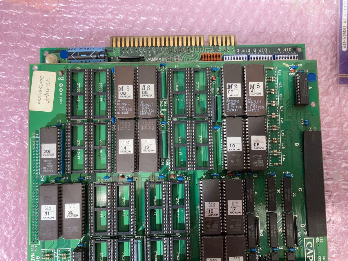CAPCOM Magic Sward マジックソード アーケード ゲーム 基板 カプコン