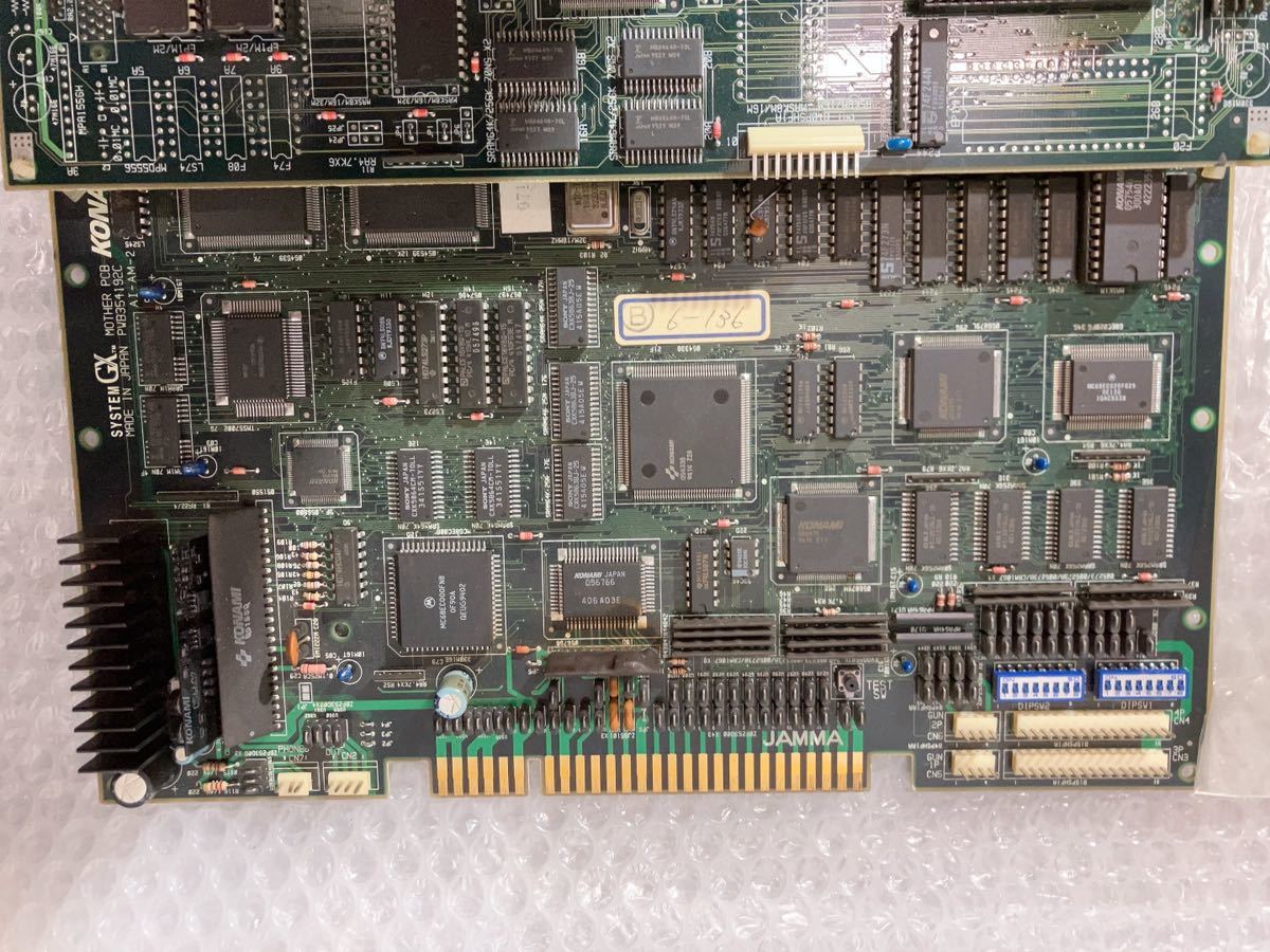 KONAMI ときめきメモリアル 対戦ぱずるだま アーケード ゲーム