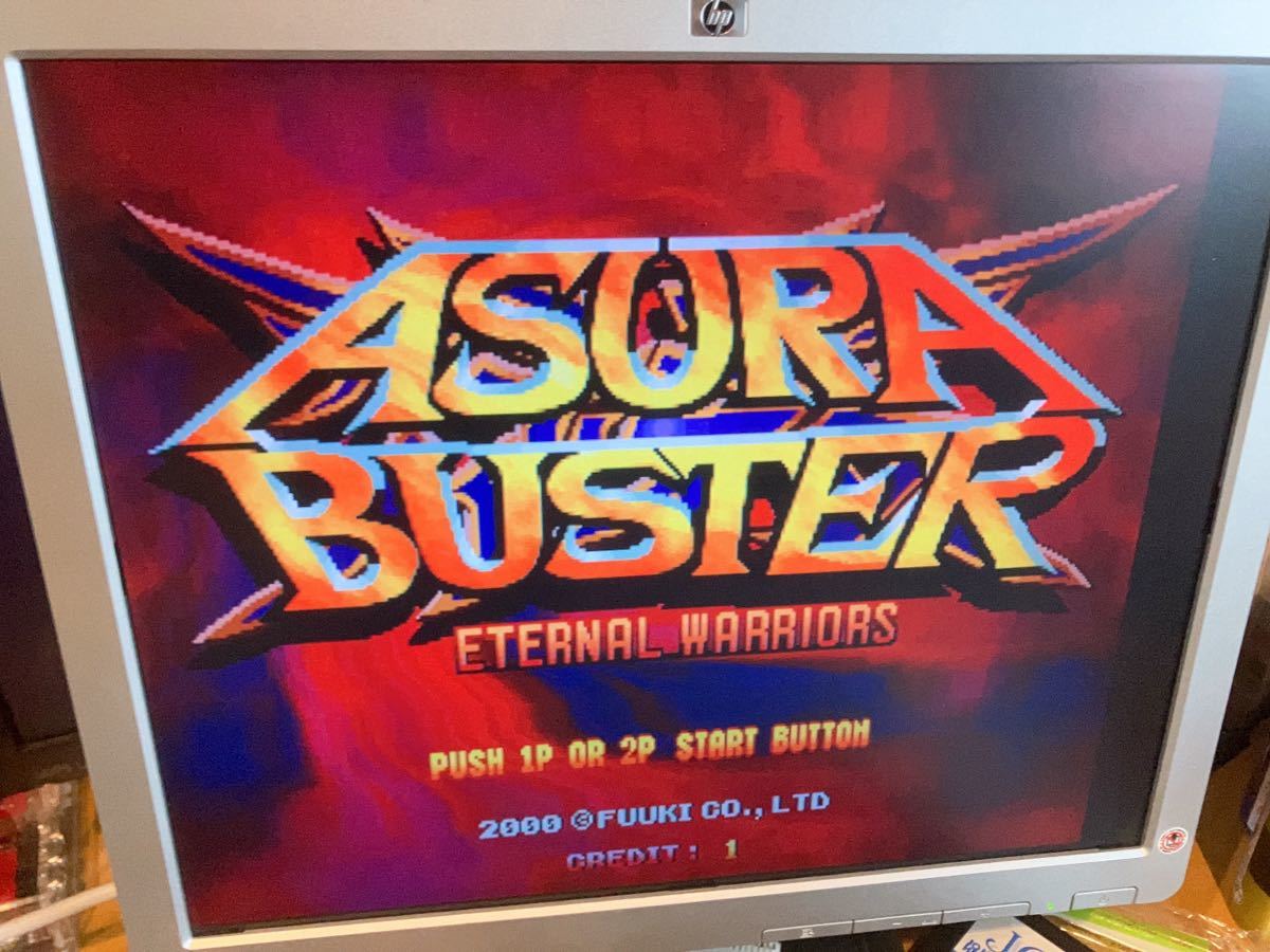 Fuuki ASURA BLADE BUSTER アシュラブレード+バスター Fuuki ASURA BLADE BUSTER アシュラブレード+バスター