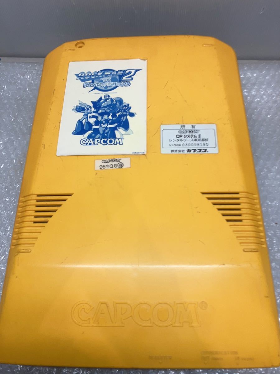 CAPCOM CPS2 マザー付 ROCKMAN2 THE POWER FIGHTERS ロックマン2