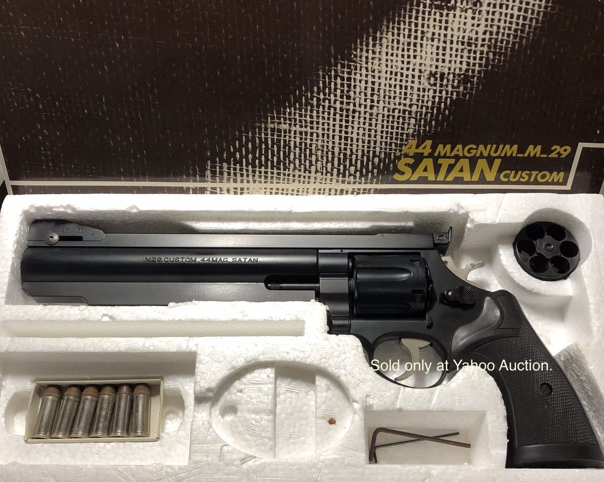 コクサイ M29 SATAN PPCカスタム 8-3/8in フレームABS ☆SPG規格に準じ