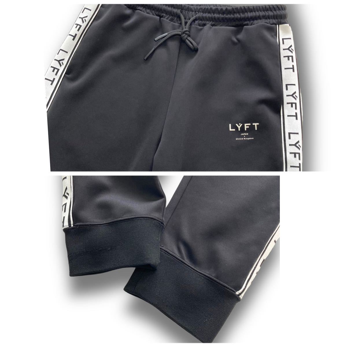 LYFT】LYFT LOGO LINE JERSEY PANTS - BLACK リフト サイドロゴ LYFT】LYFT LOGO LINE JERSEY PANTS - BLACK リフト サイドロゴ