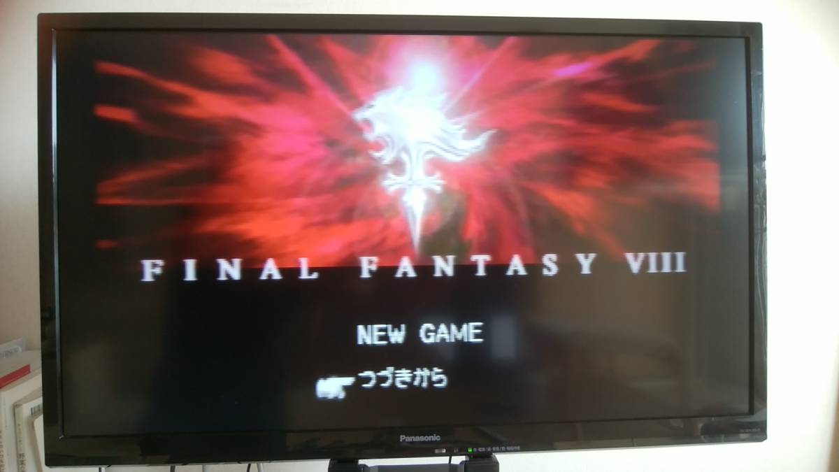 プレステ ドラゴンクエストⅦ,ファイナルファンタジーⅦ(インターナショナル)・Ⅶ・Ⅷ・Ⅸ,桃太郎電鉄Ⅴ,GUTBULLET,TIMECRISISと 本体セット - ロールプレイング プレステ ドラゴンクエストⅦ,ファイナルファンタジーⅦ(インターナショナル)・Ⅶ・Ⅷ・Ⅸ,桃太郎電鉄Ⅴ,GUTBULLET,TIMECRISISと 本体セット - ロールプレイング