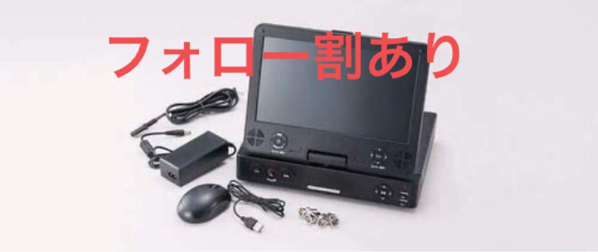 NSKモニター付HDDレコーダ NS-F401MR 展示品未使用　箱無し　