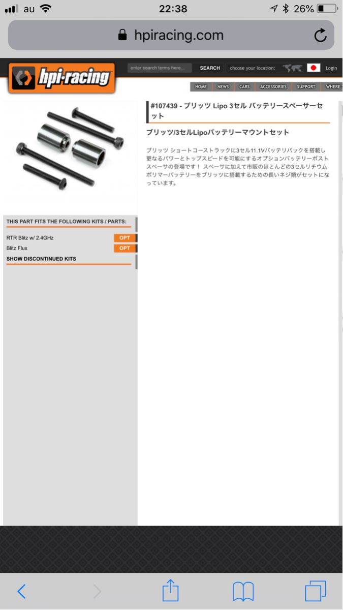 item_image_4