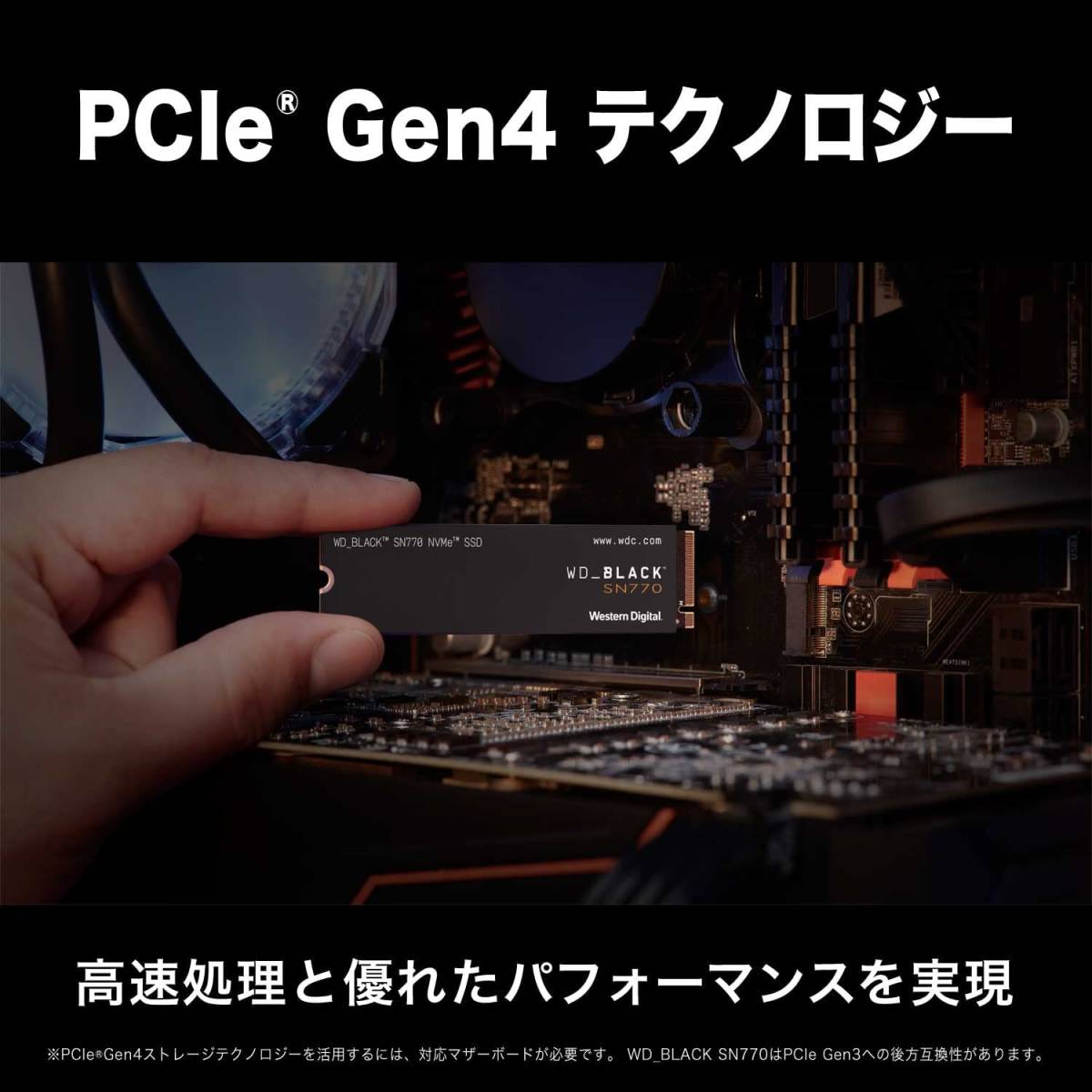 Western Digital ウエスタンデジタル 内蔵SSD 1TB WD Black SN770 PCIe Gen4 M.2-2280 NVMe  WDS100T3X0E-EC 国内正規代理店品 SSD | budgethearses.com