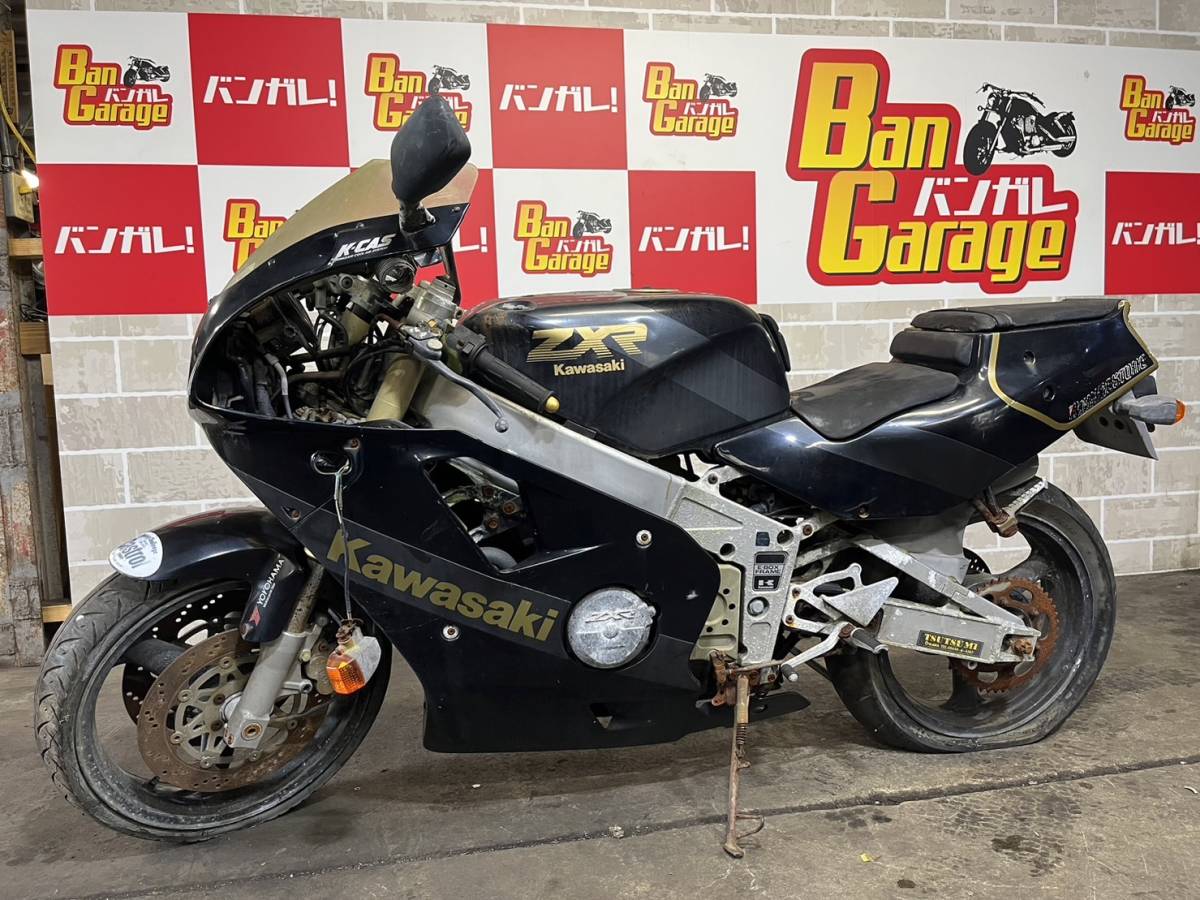 カワサキ KAWASAKI ZXR ZX400H 書類無し 始動動画有り 売り切り カワサキ KAWASAKI ZXR ZX400H 書類無し 始動動画有り 売り切り