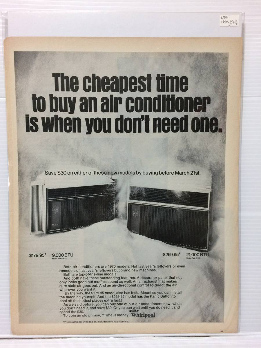 1970年2月13日号【Whirlpool CORPORATION/エアコン】ライフLIFE誌 広告切り抜き アメリカ買い付け品used70家電インテリア_画像1