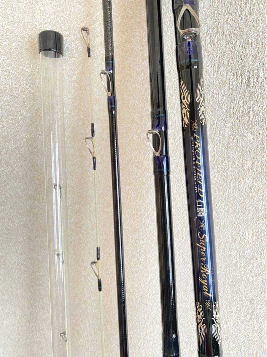 プロフィールド石鯛 スーパーロイヤル 500手持ちSpecial 標準穂先、替