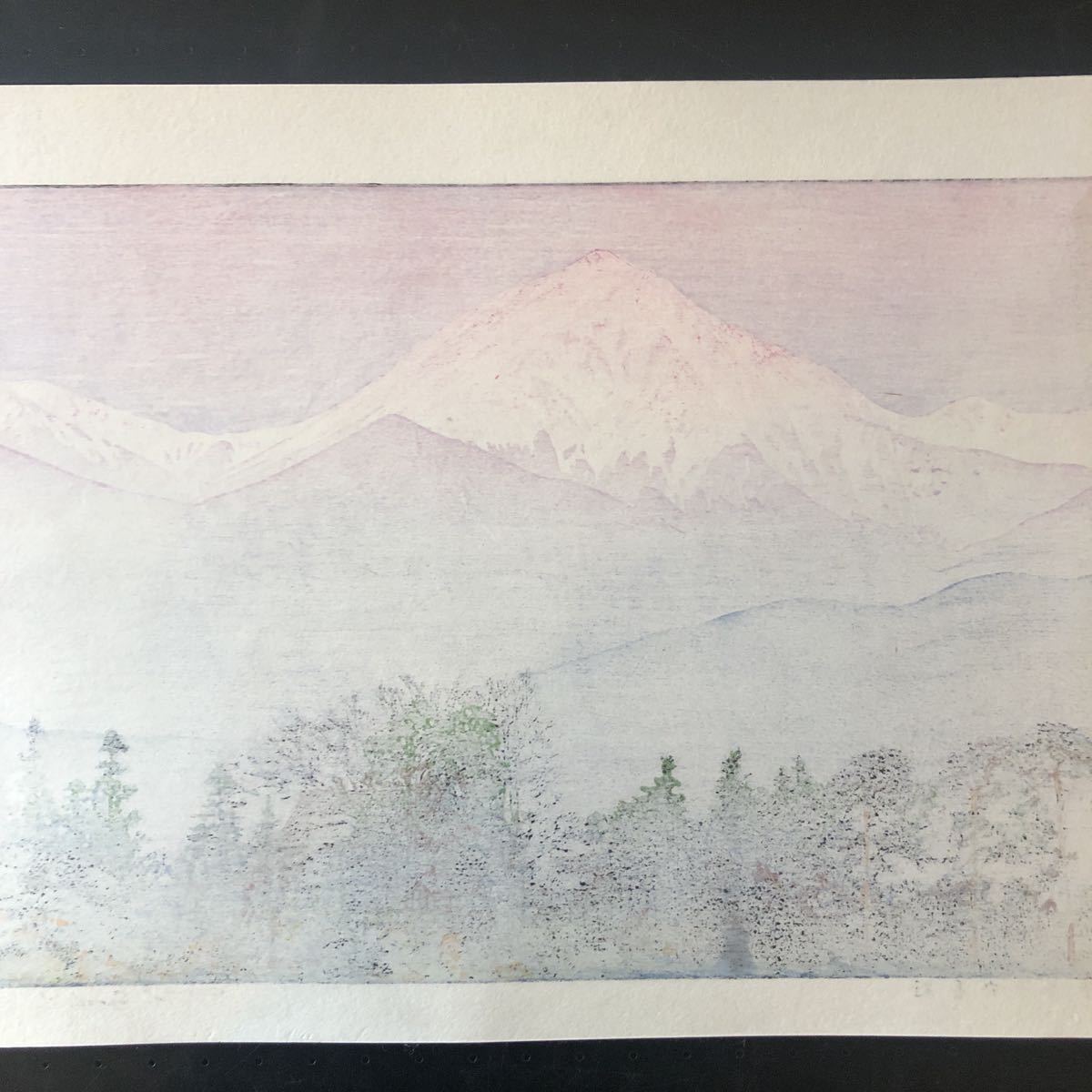 真作保証】吉田遠志 早春の安曇野 1989 手摺り木版画 創作 真作保証】吉田遠志 早春の安曇野 1989 手摺り木版画 創作