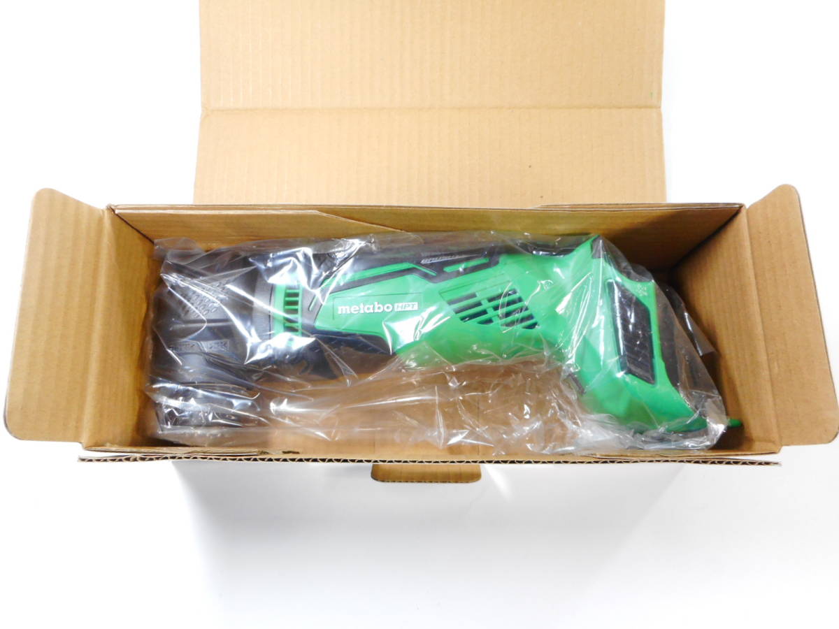 新品未使用/送料無料】Metabo HPT CV18DBL 日立 工機ホールディング