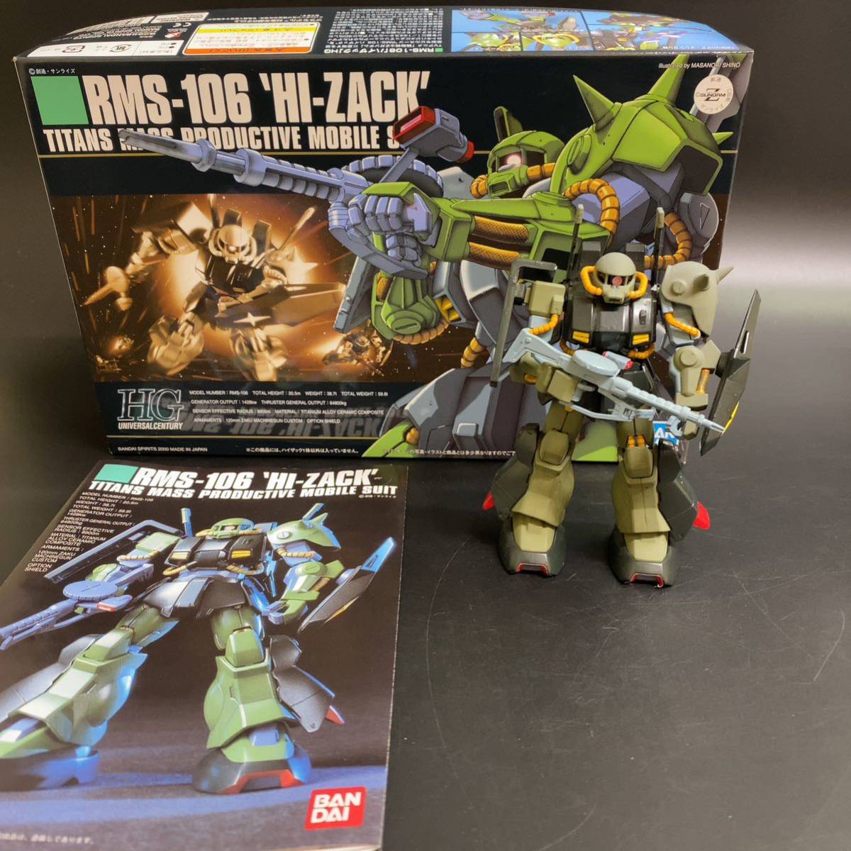 塗装品】現状品 組立済み 1/144 RMS-106 ハイザック HG 012 ガンプラ