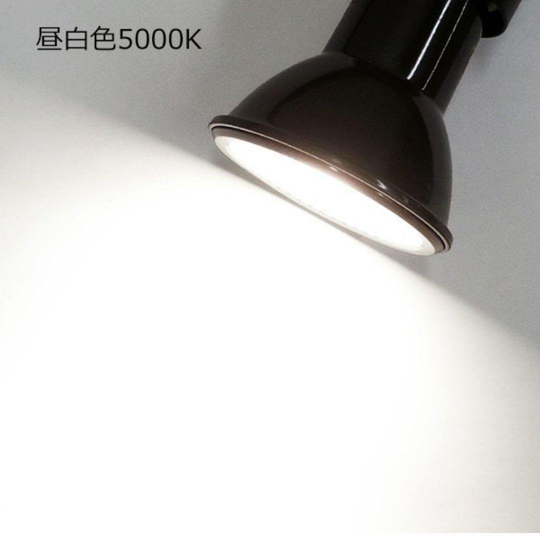 ダクトレール用 スポットライト 2個セット 黒 5000K 昼白色 E26 交換 電球 送料無料/20_画像4