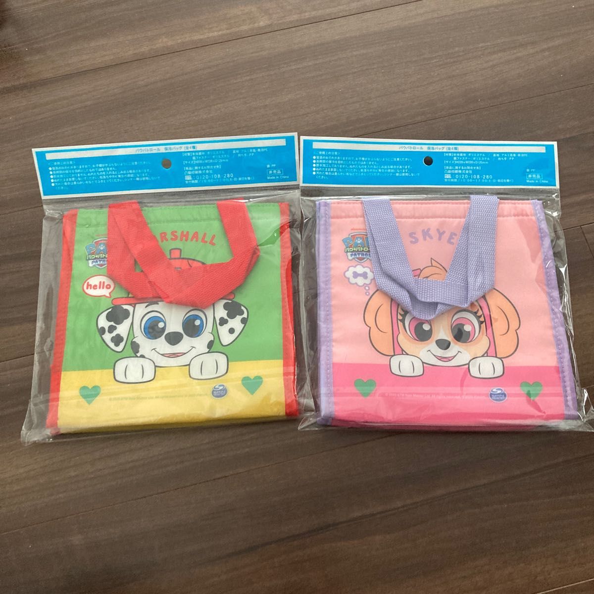 パウパトロール 保冷ランチバッグ 保冷バッグ 新品未開封|PayPayフリマ