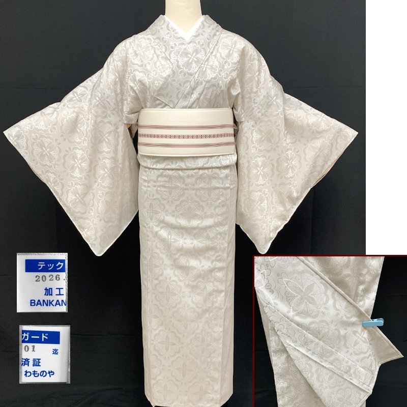 逸品○泰流舎 夏御召 ライトグレー 宝相華文様○未使用品 305mt92